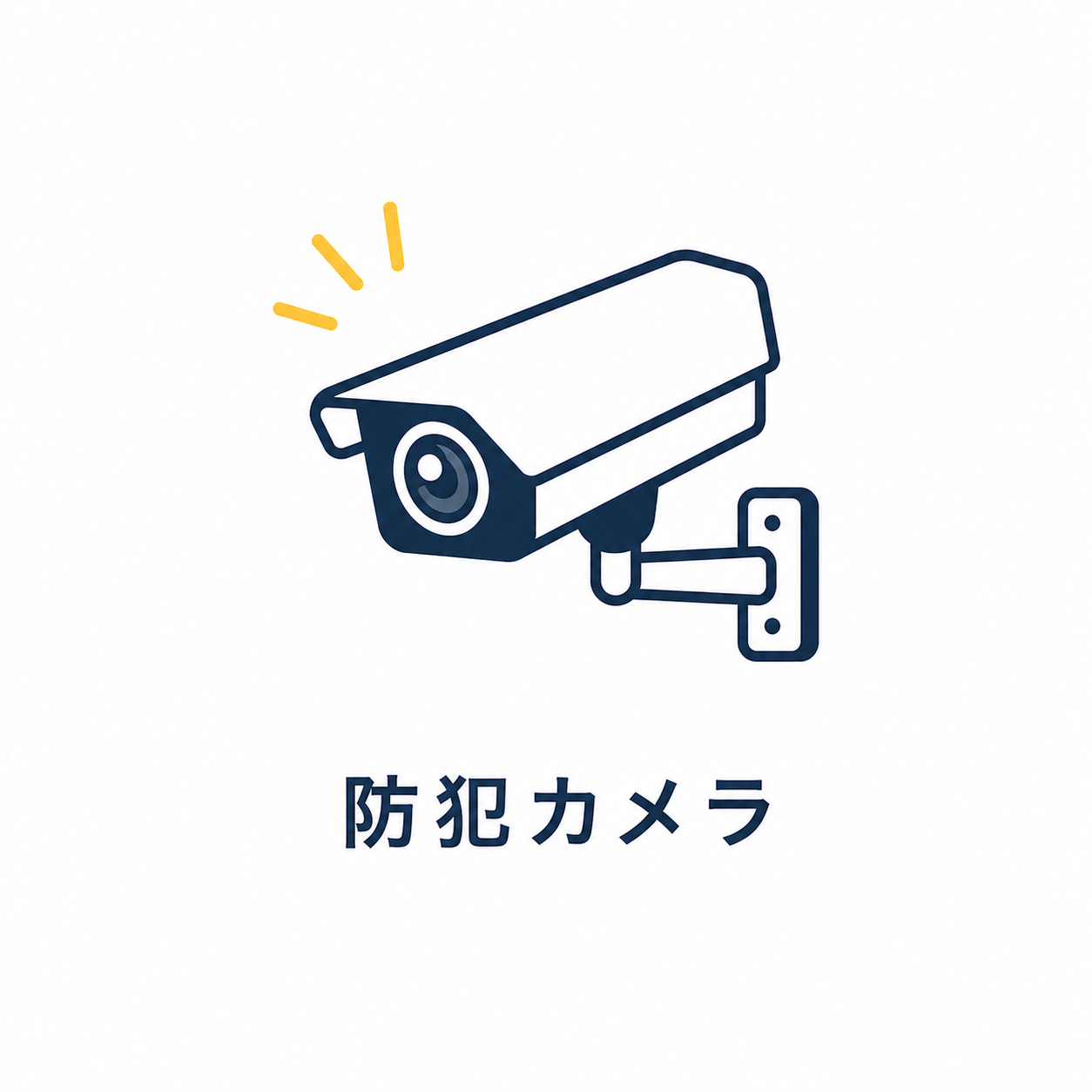 店舗改装